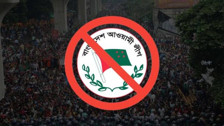 ছবি : প্রতীকী